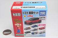 Tomica Sign Set Part.16 [8.Light Armoured Vehicle]