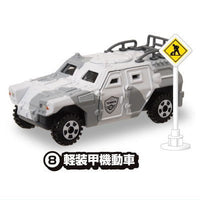 Tomica Sign Set Part.16 [8.Light Armoured Vehicle]