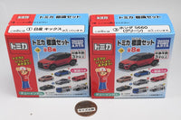 Tomica Sign Set Part.16 [Assorted 2 type set (1.Nissan Kicks/3.Honda S660 (Green))]
