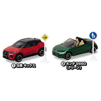 Tomica Sign Set Part.16 [Assorted 2 type set (1.Nissan Kicks/3.Honda S660 (Green))]