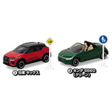Tomica Sign Set Part.16 [Assorted 2 type set (1.Nissan Kicks/3.Honda S660 (Green))]
