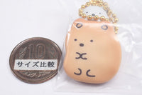 Sumikkogurashi Biscuit Charm [1.Shirokuma]