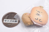 Sumikkogurashi Biscuit Charm [3.Tonkatsu]