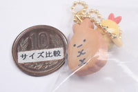 Sumikkogurashi Biscuit Charm [6.Ebifurai no Shippo]