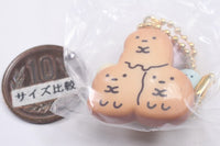 Sumikkogurashi Biscuit Charm [7.Tapioca]