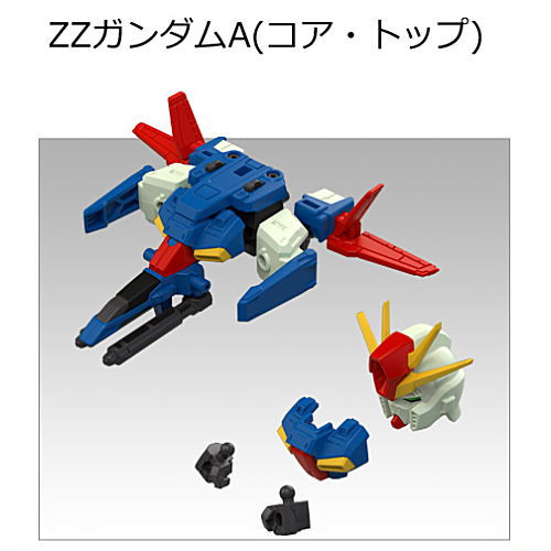 MOBILITY JOINT GUNDAM VOL.10 [1.Double Zeta Gundam A(Core Top)]
