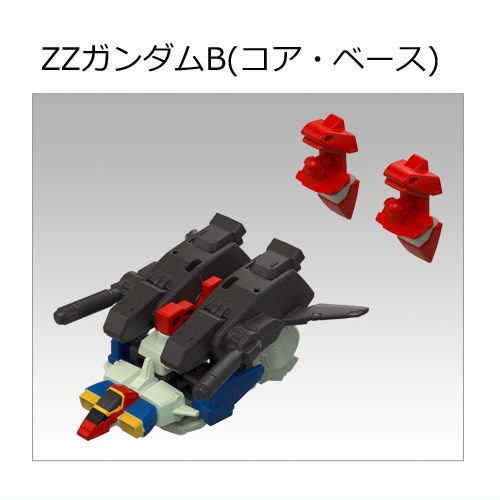 MOBILITY JOINT GUNDAM VOL.10 [2.Double Zeta Gundam B(Core Base)]