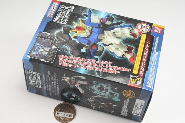 MOBILITY JOINT GUNDAM VOL.10 [6.Qubeley Double Zeta Gundam EX Parts]
