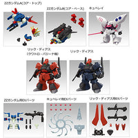MOBILITY JOINT GUNDAM VOL.10 [All 8 type set(Full Complete)]
