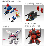 MOBILITY JOINT GUNDAM VOL.10 [Assorted 4 type set (1.Double Zeta Gundam A(Core Top)/2.Double Zeta Gundam B(Core Base)/3.Qubeley/4.ƒŠƒbƒN�EƒfƒBƒAƒX(ƒNƒ�ƒgƒ��EƒoƒW�[ƒi‹@)))]