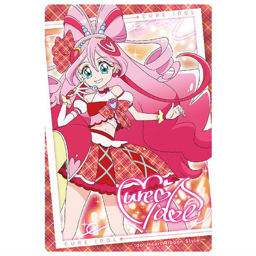 Kimi to Idol PreCure Omatase! Kimi ni Todokeru KirakkiLive! Kirakira Card Gummy [2.Cure Idol Idol Heart Ribbon Style]