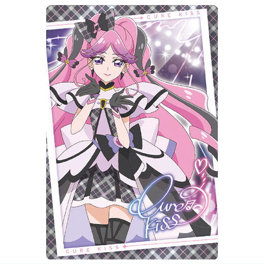 Kimi to Idol PreCure Omatase! Kimi ni Todokeru KirakkiLive! Kirakira Card Gummy [6.Cure Kiss]