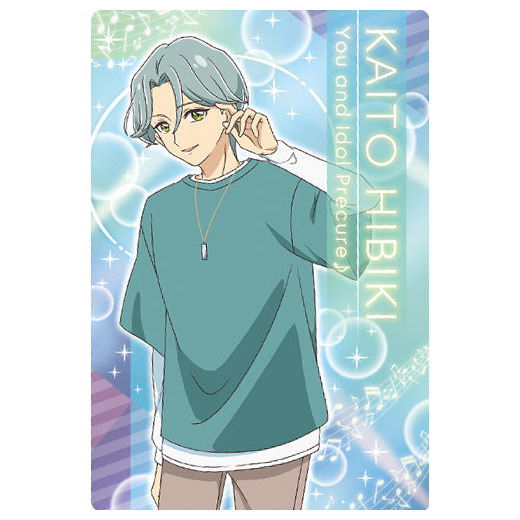 Kimi to Idol PreCure Omatase! Kimi ni Todokeru KirakkiLive! Kirakira Card Gummy [7.Hibiki Kaito]
