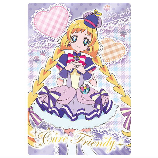 Kimi to Idol PreCure Omatase! Kimi ni Todokeru KirakkiLive! Kirakira Card Gummy [9.Cure Friendy]
