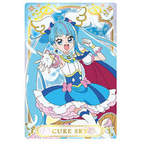 Kimi to Idol PreCure Omatase! Kimi ni Todokeru KirakkiLive! Kirakira Card Gummy [12.Cure Sky]