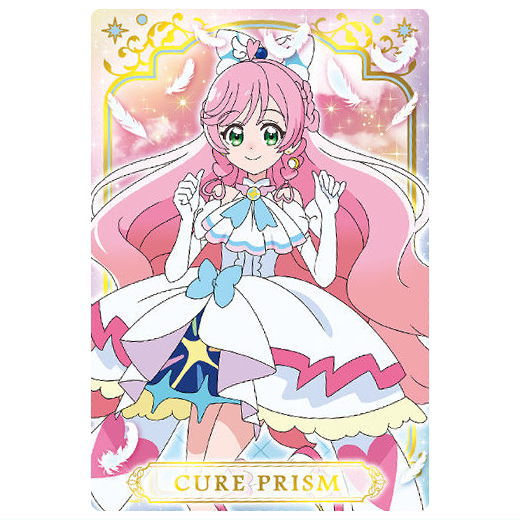 Kimi to Idol PreCure Omatase! Kimi ni Todokeru KirakkiLive! Kirakira Card Gummy [13.Cure Prism]