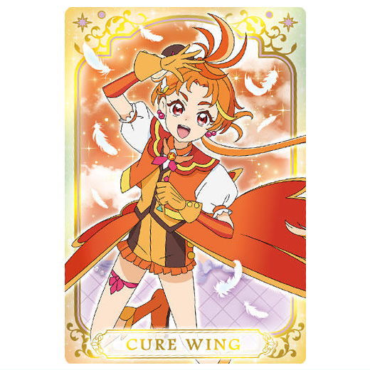 Kimi to Idol PreCure Omatase! Kimi ni Todokeru KirakkiLive! Kirakira Card Gummy [14.Cure Wing]