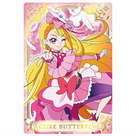 Kimi to Idol PreCure Omatase! Kimi ni Todokeru KirakkiLive! Kirakira Card Gummy [15.Cure Butterfly]