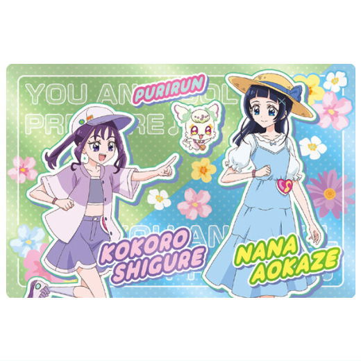 Kimi to Idol PreCure Omatase! Kimi ni Todokeru KirakkiLive! Kirakira Card Gummy [18.Aokaze Nana & Shigure Kokoro & Purirun]