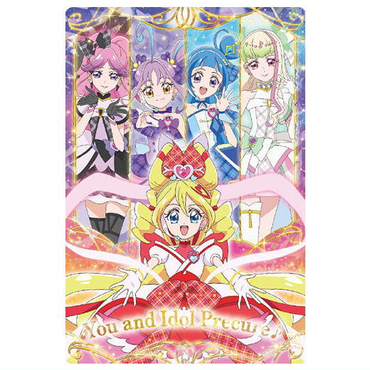Kimi to Idol PreCure Omatase! Kimi ni Todokeru KirakkiLive! Kirakira Card Gummy [19.Kimi to Idol PreCure shugo (Holo rare card)]
