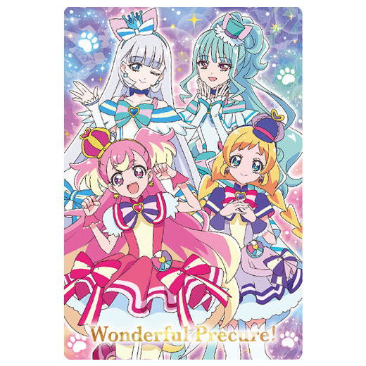 Kimi to Idol PreCure Omatase! Kimi ni Todokeru KirakkiLive! Kirakira Card Gummy [20.Wonderful PreCure shugo (Holo rare card)]