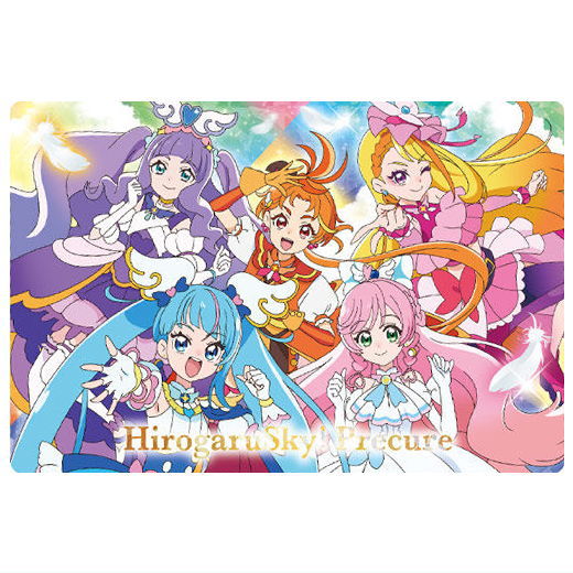 Kimi to Idol PreCure Omatase! Kimi ni Todokeru KirakkiLive! Kirakira Card Gummy [21.Hirogaru Sky! PreCure shugo (Holo rare card)]