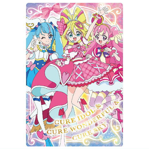 Kimi to Idol PreCure Omatase! Kimi ni Todokeru KirakkiLive! Kirakira Card Gummy [22.Cure Idol Idol & Cure Wonderful & Cure Sky (Holo rare card)]