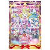 Kimi to Idol PreCure Omatase! Kimi ni Todokeru KirakkiLive! Kirakira Card Gummy [23.Movie Poster Card]