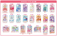 Kimi to Idol PreCure Omatase! Kimi ni Todokeru KirakkiLive! Kirakira Card Gummy [All 23 type set(Full Complete)]