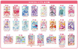Kimi to Idol PreCure Omatase! Kimi ni Todokeru KirakkiLive! Kirakira Card Gummy [All 23 type set(Full Complete)]