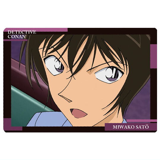 Itajaga Detective Conan vol.5 [3.Miwako Sato (Character Card)]