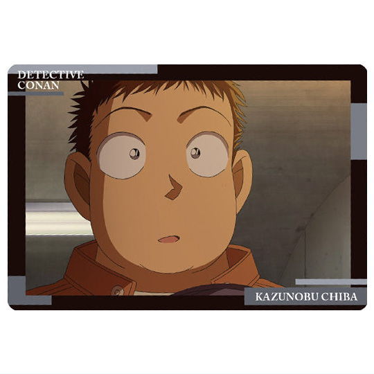 Itajaga Detective Conan vol.5 [4.Kazunobu Chiba (Character Card)]