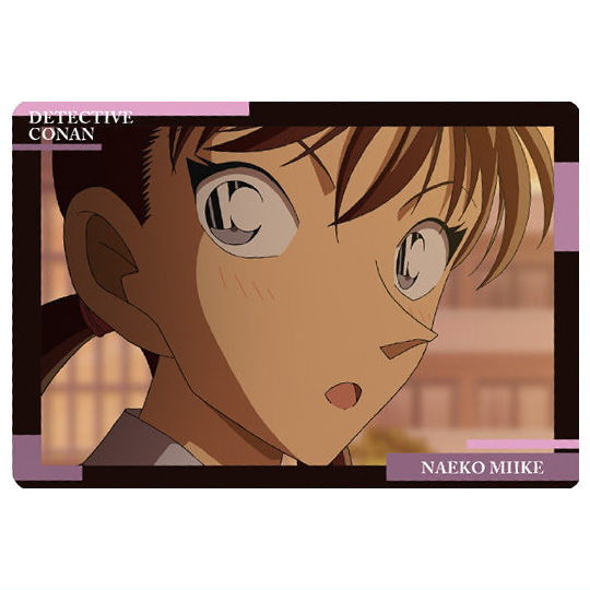 Itajaga Detective Conan vol.5 [5.Naeko Miike (Character Card)]