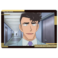 Itajaga Detective Conan vol.5 [7.Ninzaburo Shiratori (Character Card)]