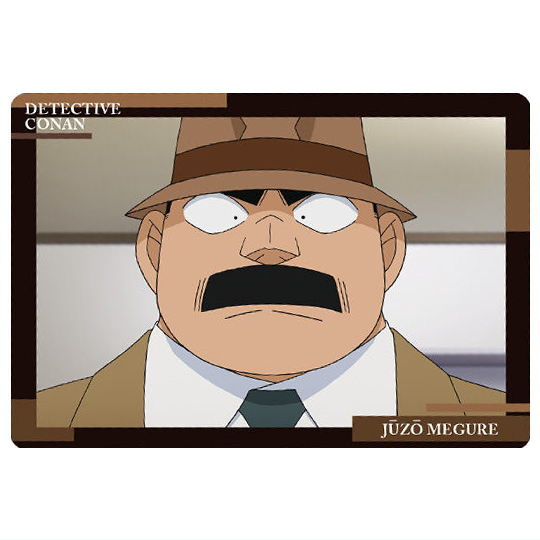Itajaga Detective Conan vol.5 [8.Juzo Megure (Character Card)]