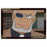 Itajaga Detective Conan vol.5 [9.Hyoue Kuroda (Character Card)]