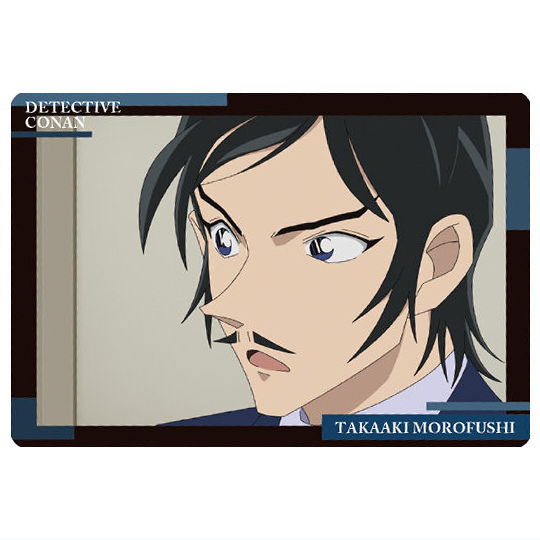Itajaga Detective Conan vol.5 [15.Takaaki Morofushi (Character Card)]