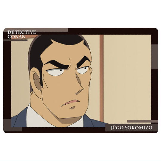 Itajaga Detective Conan vol.5 [20.Jugo Yokomizo (Character Card)]