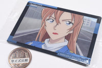 Itajaga Detective Conan vol.5 [21.Chihaya Hagiwara (Character Card)]