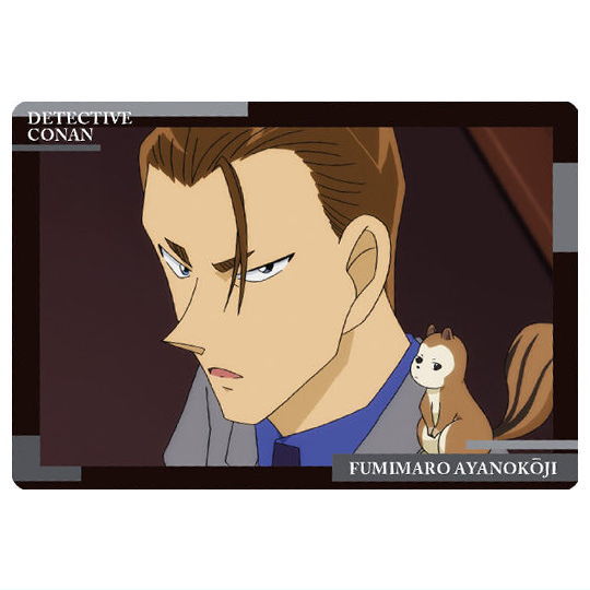 Itajaga Detective Conan vol.5 [22.Fumimaro Ayanokoji (Character Card)]