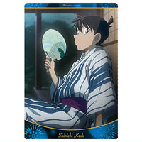 Itajaga Detective Conan vol.5 [24.Shinichi Kudo (Visual Card)]