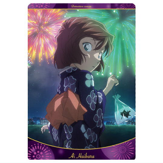Itajaga Detective Conan vol.5 [26.Ai Haibara (Visual Card)]