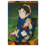 Itajaga Detective Conan vol.5 [28.Kazuha Toyama (Visual Card)]