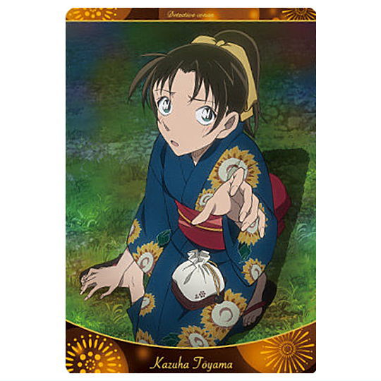 Itajaga Detective Conan vol.5 [28.Kazuha Toyama (Visual Card)]