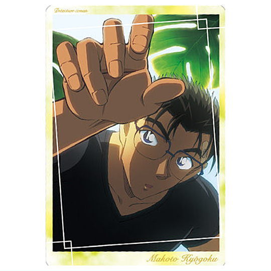 Itajaga Detective Conan vol.5 [30.Makoto Kyogoku (Visual Card)]