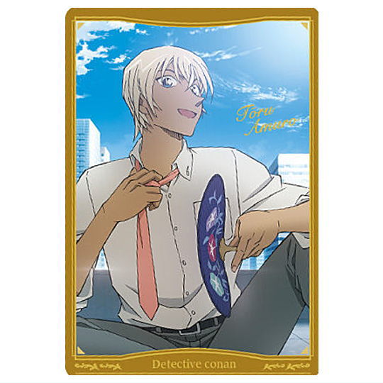 Itajaga Detective Conan vol.5 [32.Tooru Amuro (Visual Card)]