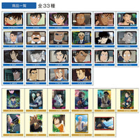 Itajaga Detective Conan vol.5 [All 33 type set(Full Complete)]
