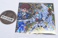 Niforamtion Mobile Suit Gundam Sticker Wafer vol.4 Freedom of Space [2.Nu Gundam & Amuro Ray (ultra rare)]