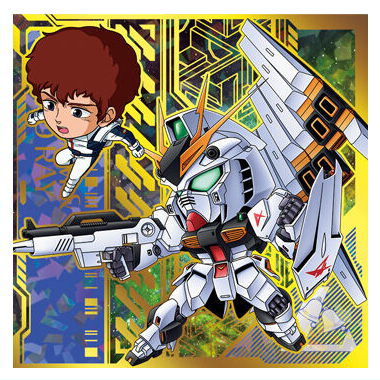 Niforamtion Mobile Suit Gundam Sticker Wafer vol.4 Freedom of Space [2.Nu Gundam & Amuro Ray (ultra rare)]
