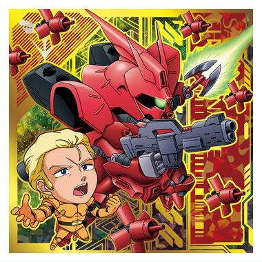 Niforamtion Mobile Suit Gundam Sticker Wafer vol.4 Freedom of Space [3.Sazaby & Char Aznable (ultra rare)]